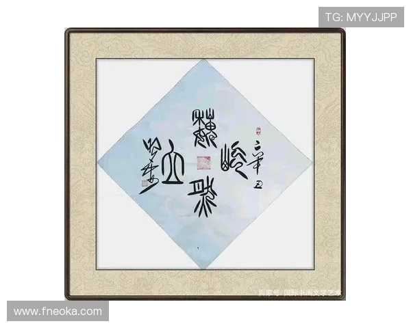 十二载传承二十七年守望终见复兴